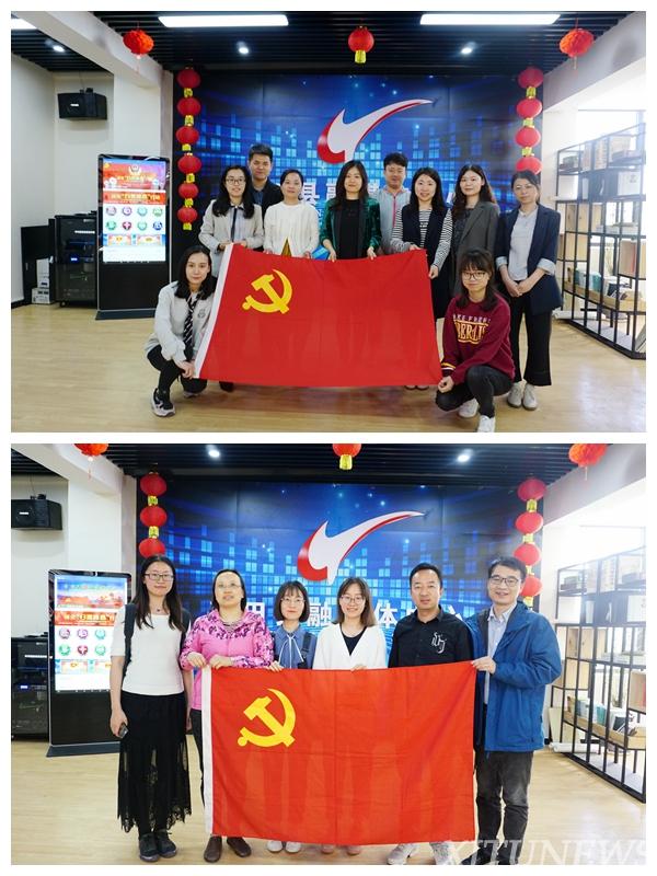 点击查看大图