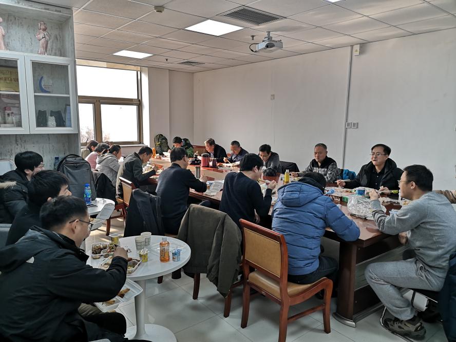 1219会议记录2 1219会议记录2